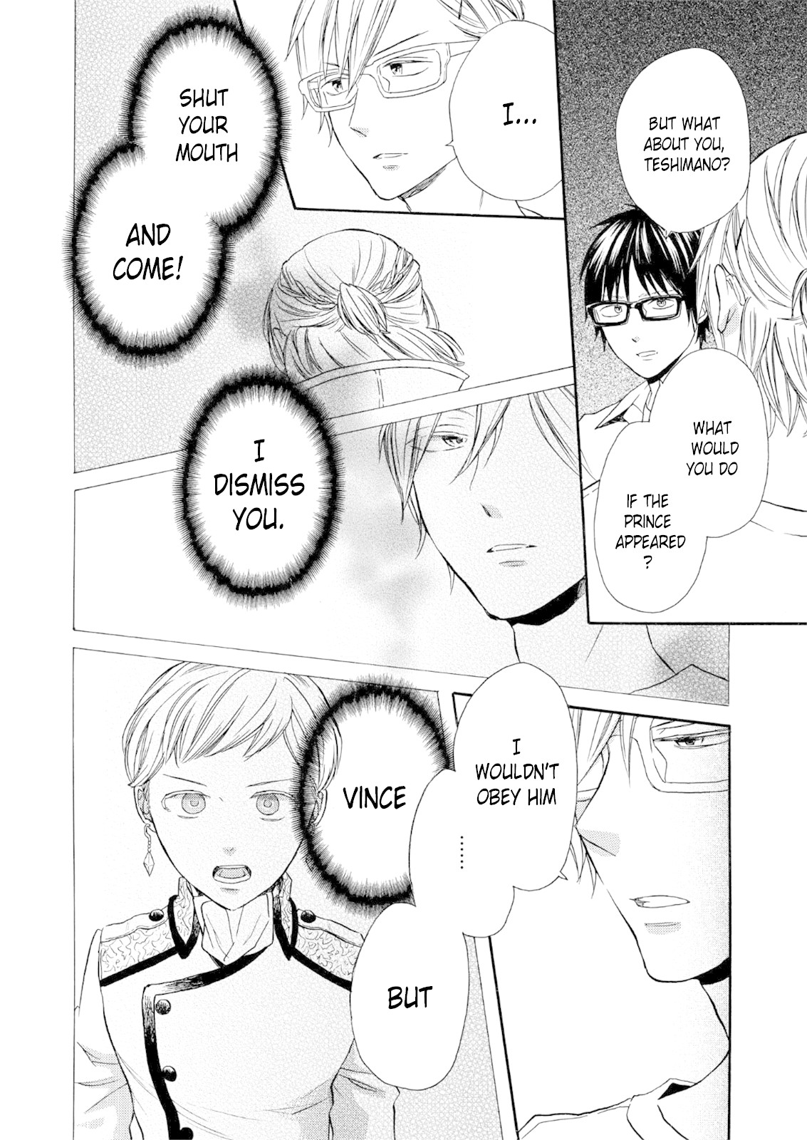 Bokura no Kiseki Chapter 66 page 2 - Chapter 66