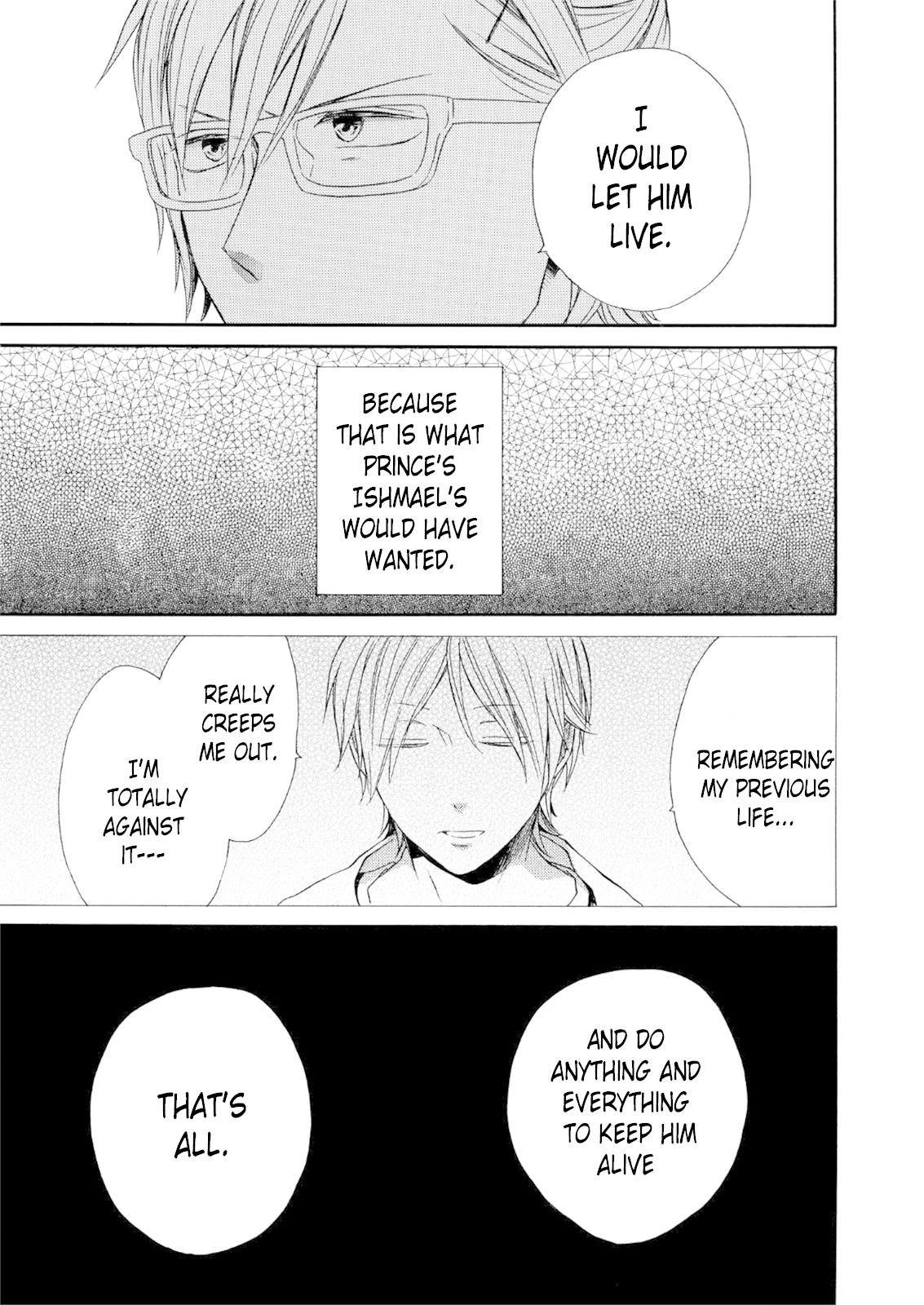 Bokura no Kiseki Chapter 66 page 3 - Chapter 66