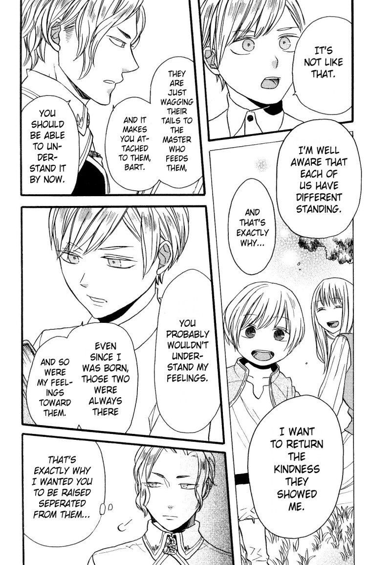 Bokura no Kiseki Chapter 67.6 page 7 - Chapter 67.6: Special Booklet