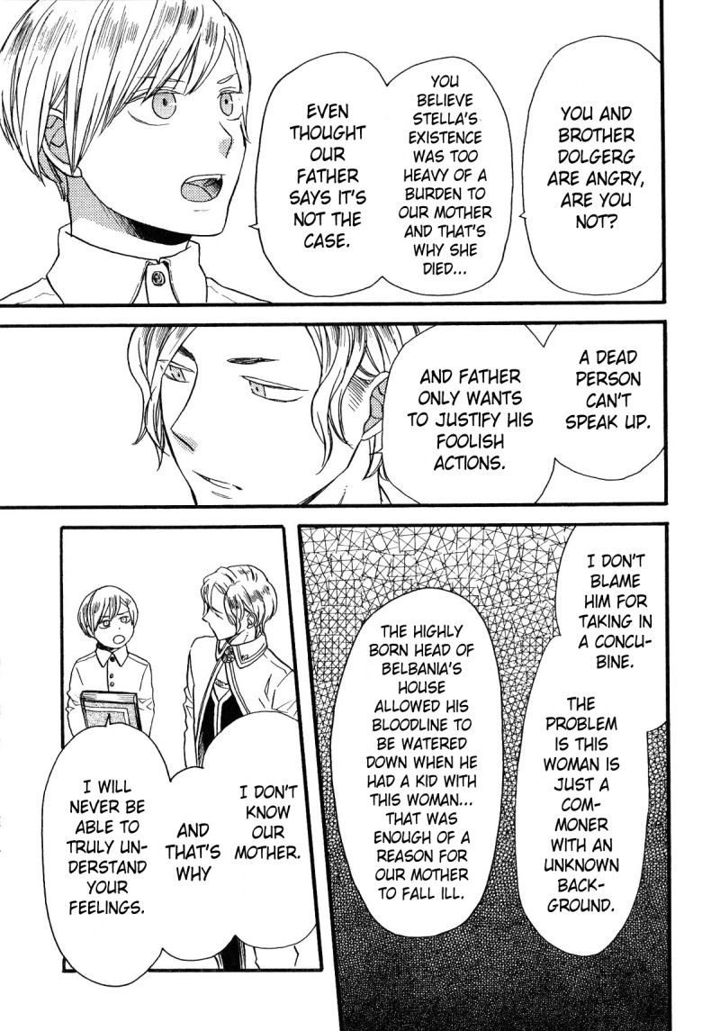 Bokura no Kiseki Chapter 67.6 page 8 - Chapter 67.6: Special Booklet