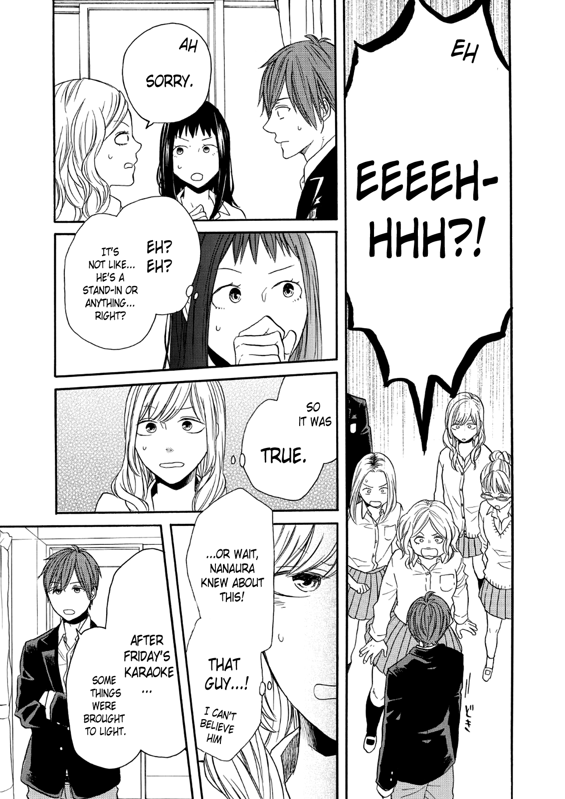 Bokura no Kiseki Chapter 67 page 15 - Chapter 67