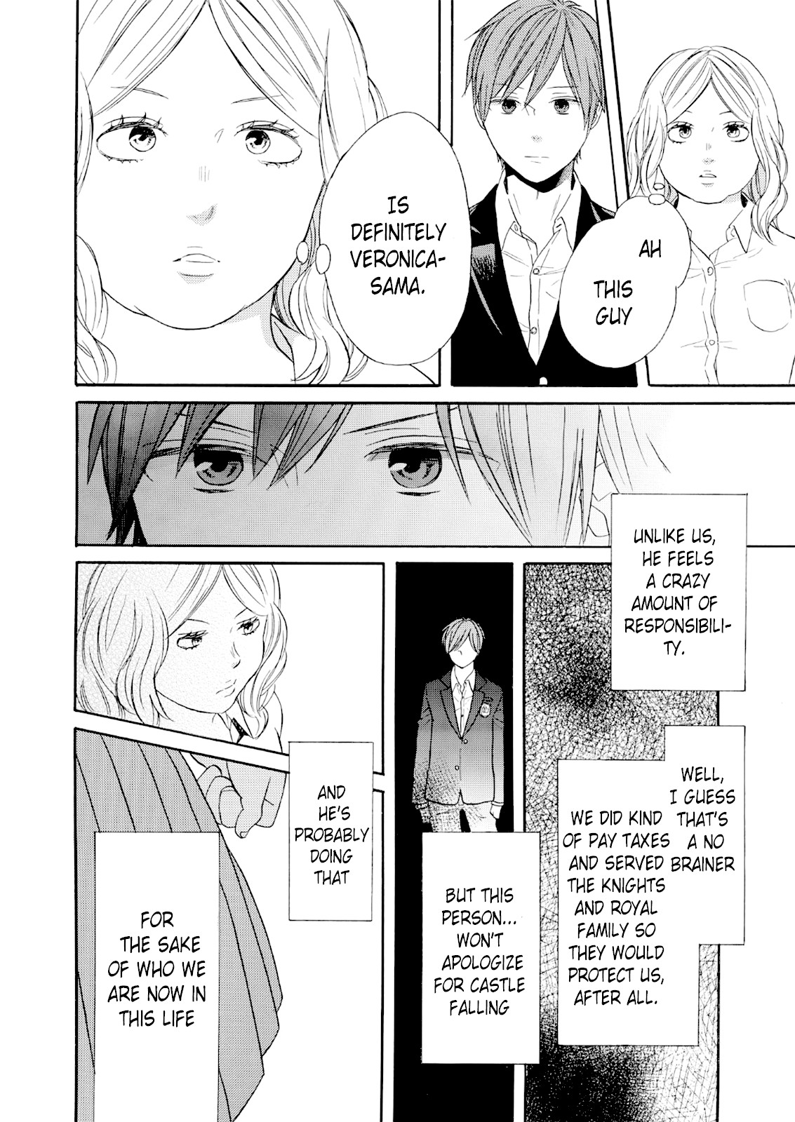 Bokura no Kiseki Chapter 67 page 18 - Chapter 67