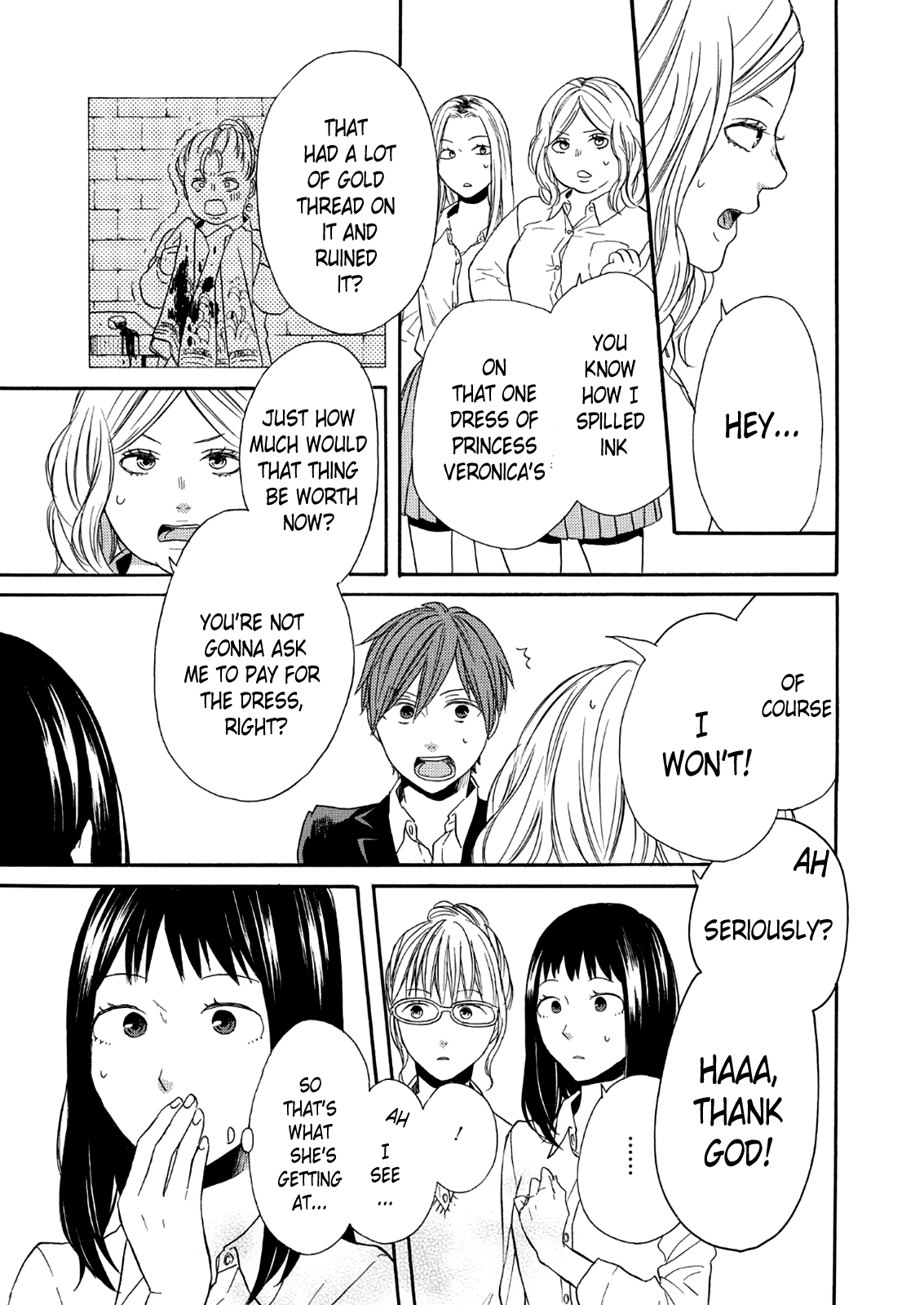Bokura no Kiseki Chapter 67 page 19 - Chapter 67