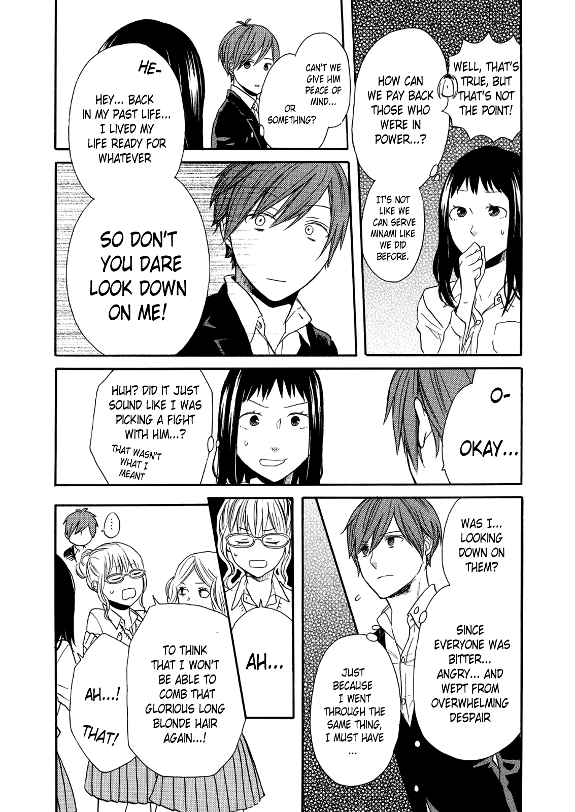 Bokura no Kiseki Chapter 67 page 21 - Chapter 67