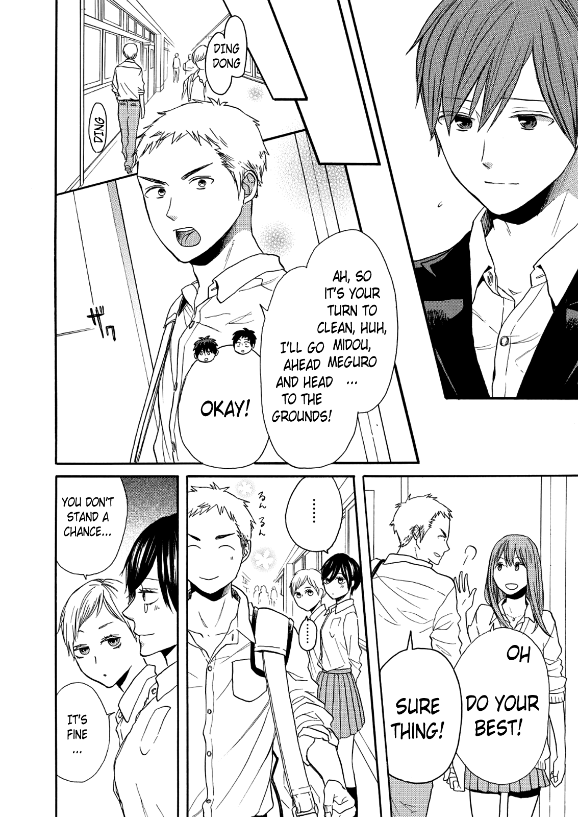 Bokura no Kiseki Chapter 67 page 22 - Chapter 67