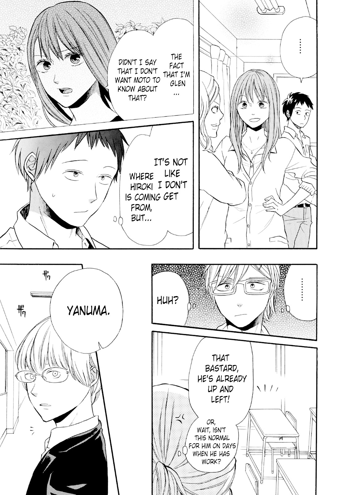 Bokura no Kiseki Chapter 67 page 23 - Chapter 67