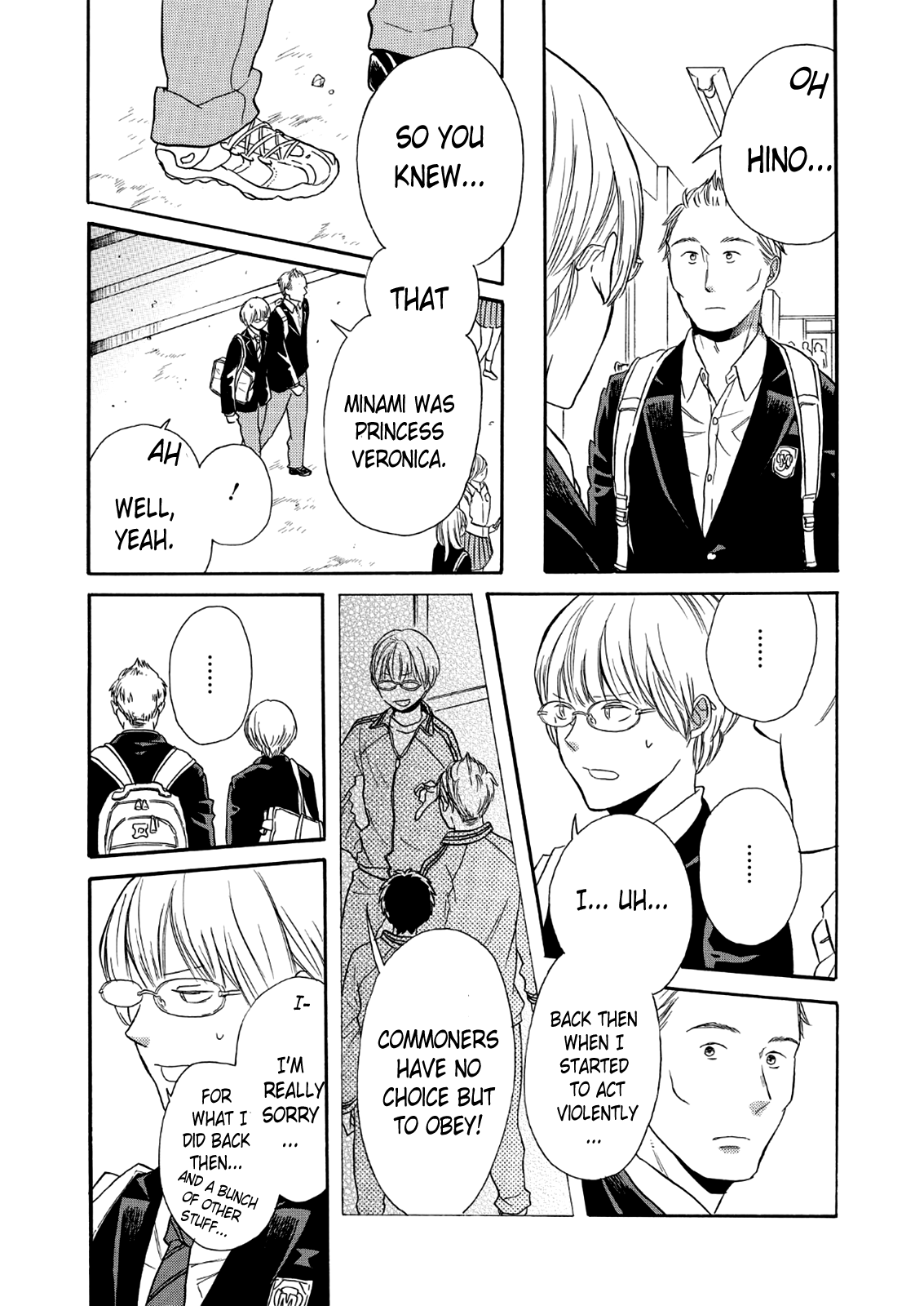 Bokura no Kiseki Chapter 67 page 24 - Chapter 67