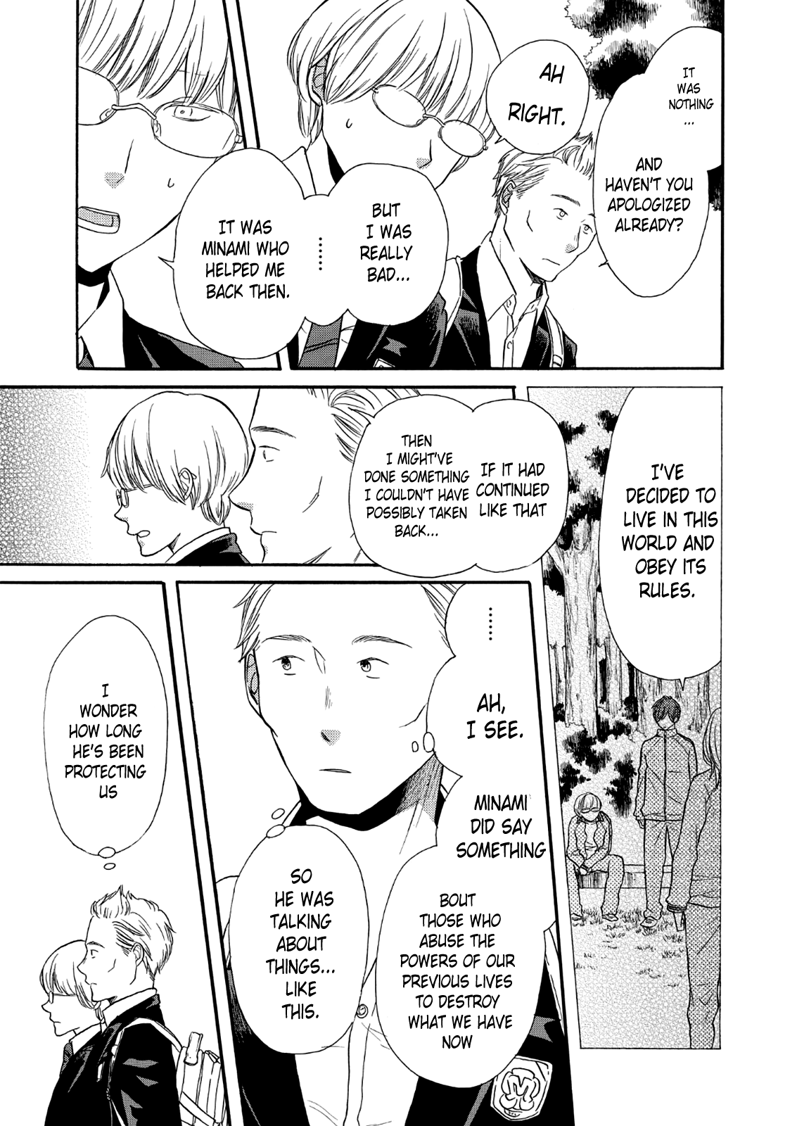 Bokura no Kiseki Chapter 67 page 25 - Chapter 67