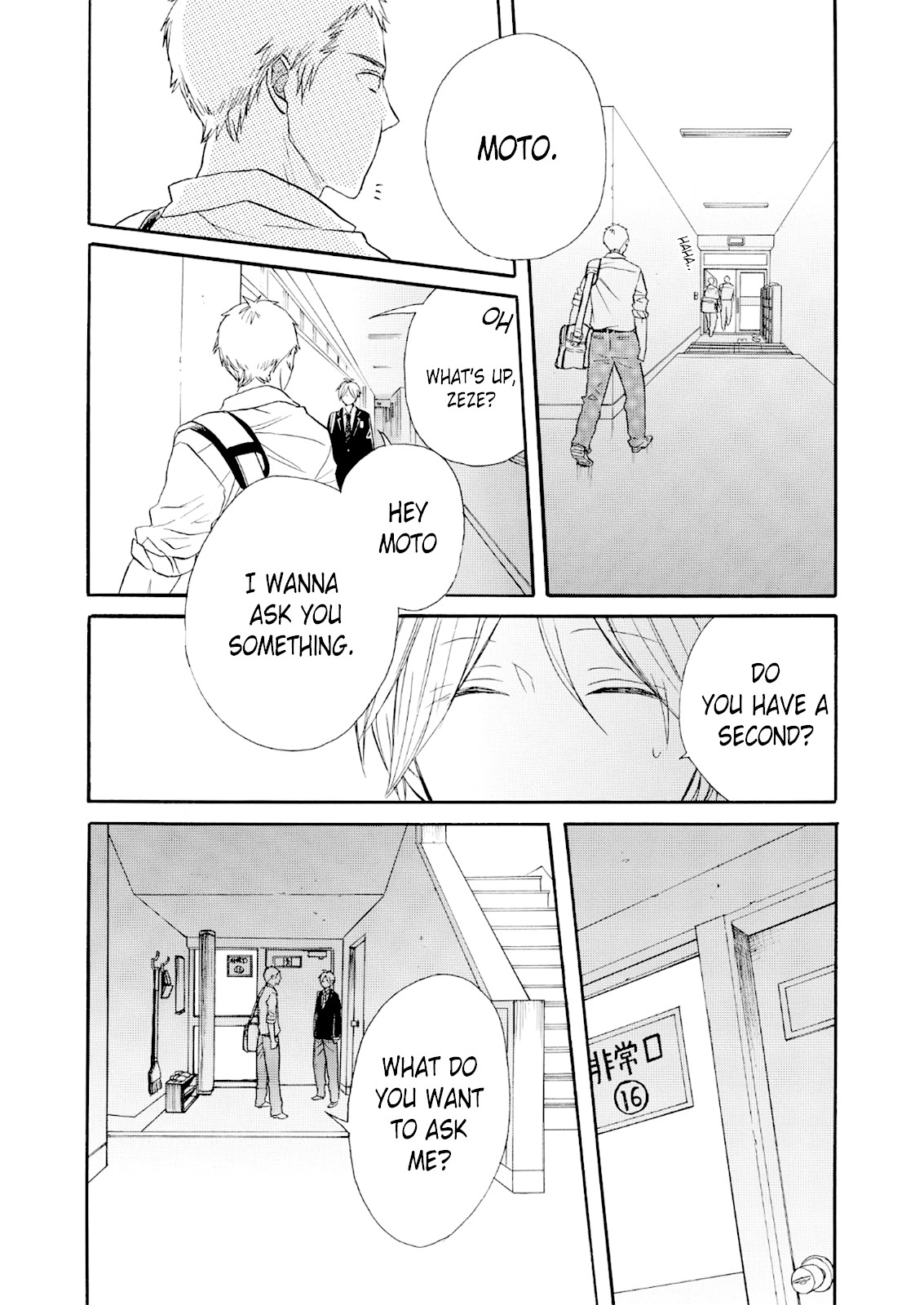 Bokura no Kiseki Chapter 67 page 26 - Chapter 67