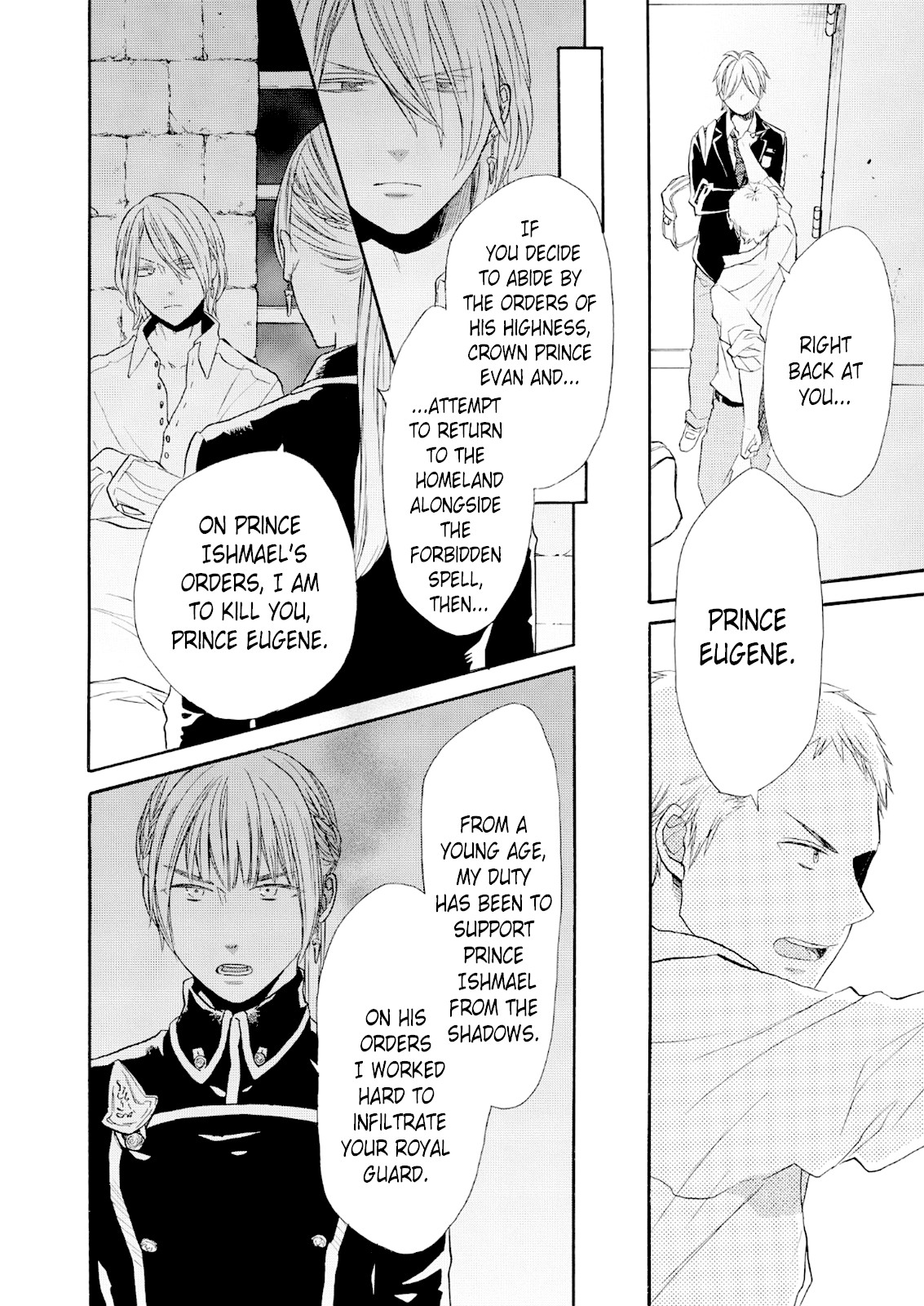 Bokura no Kiseki Chapter 67 page 29 - Chapter 67