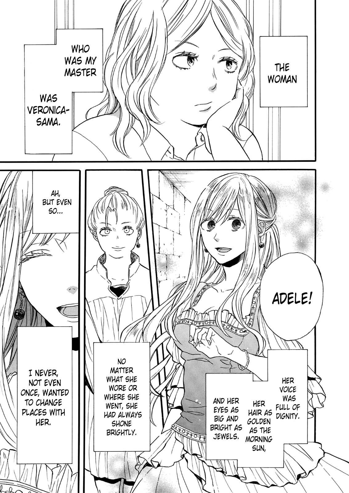 Bokura no Kiseki Chapter 67 page 3 - Chapter 67
