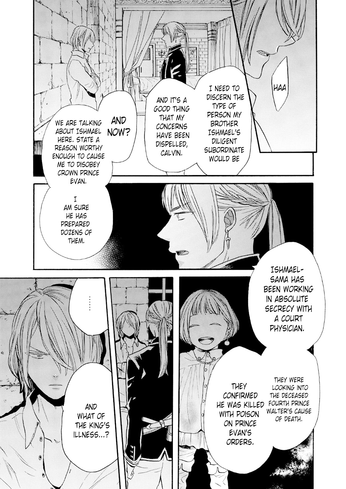 Bokura no Kiseki Chapter 67 page 30 - Chapter 67
