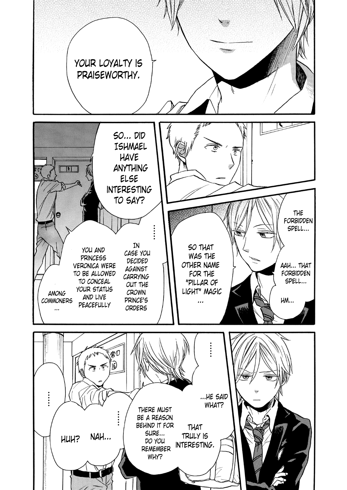Bokura no Kiseki Chapter 67 page 32 - Chapter 67