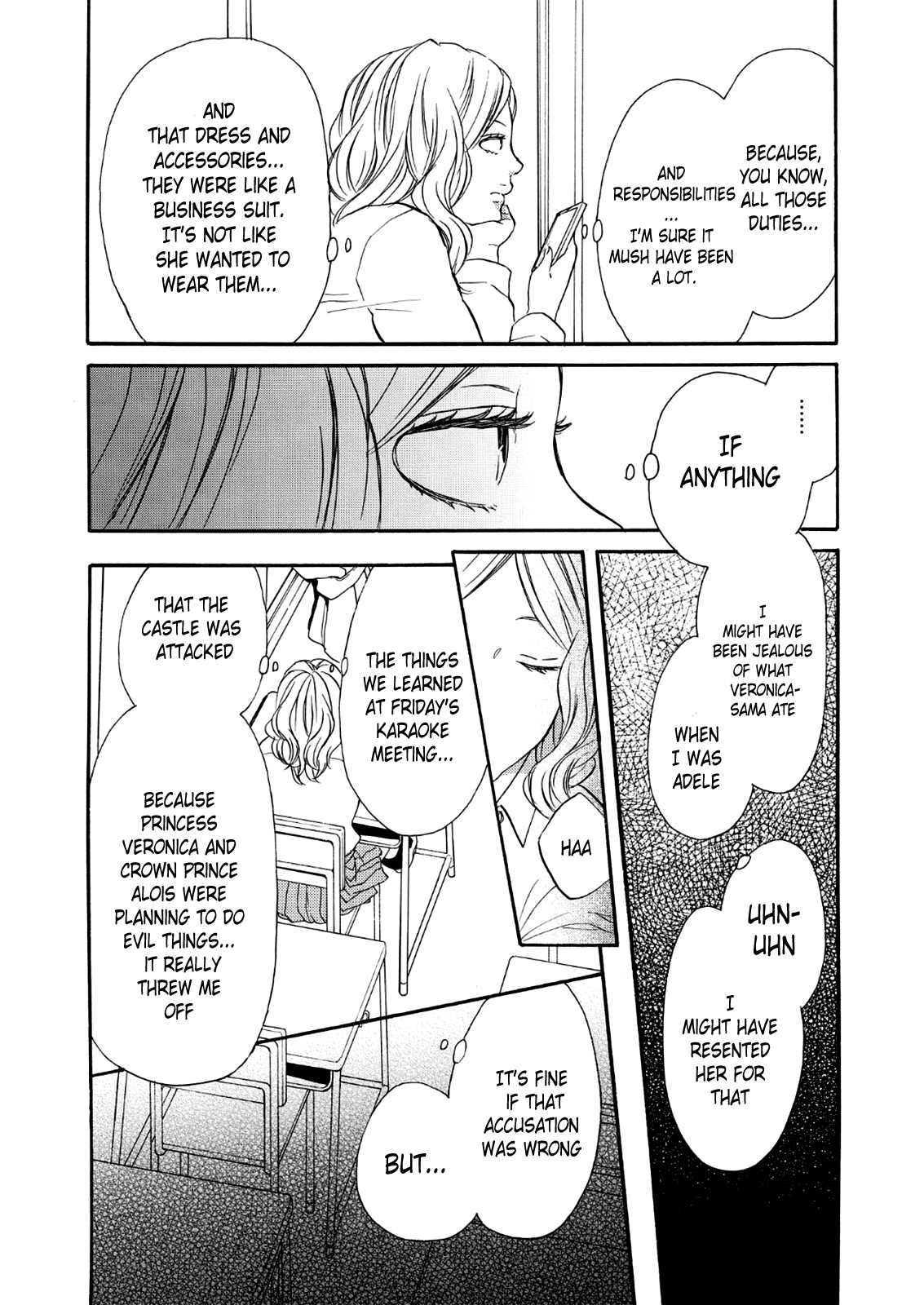 Bokura no Kiseki Chapter 67 page 4 - Chapter 67