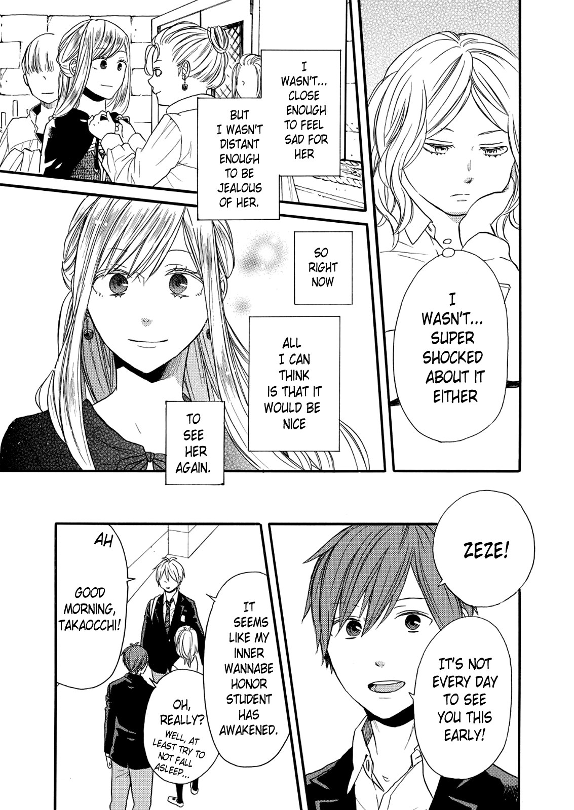 Bokura no Kiseki Chapter 67 page 5 - Chapter 67