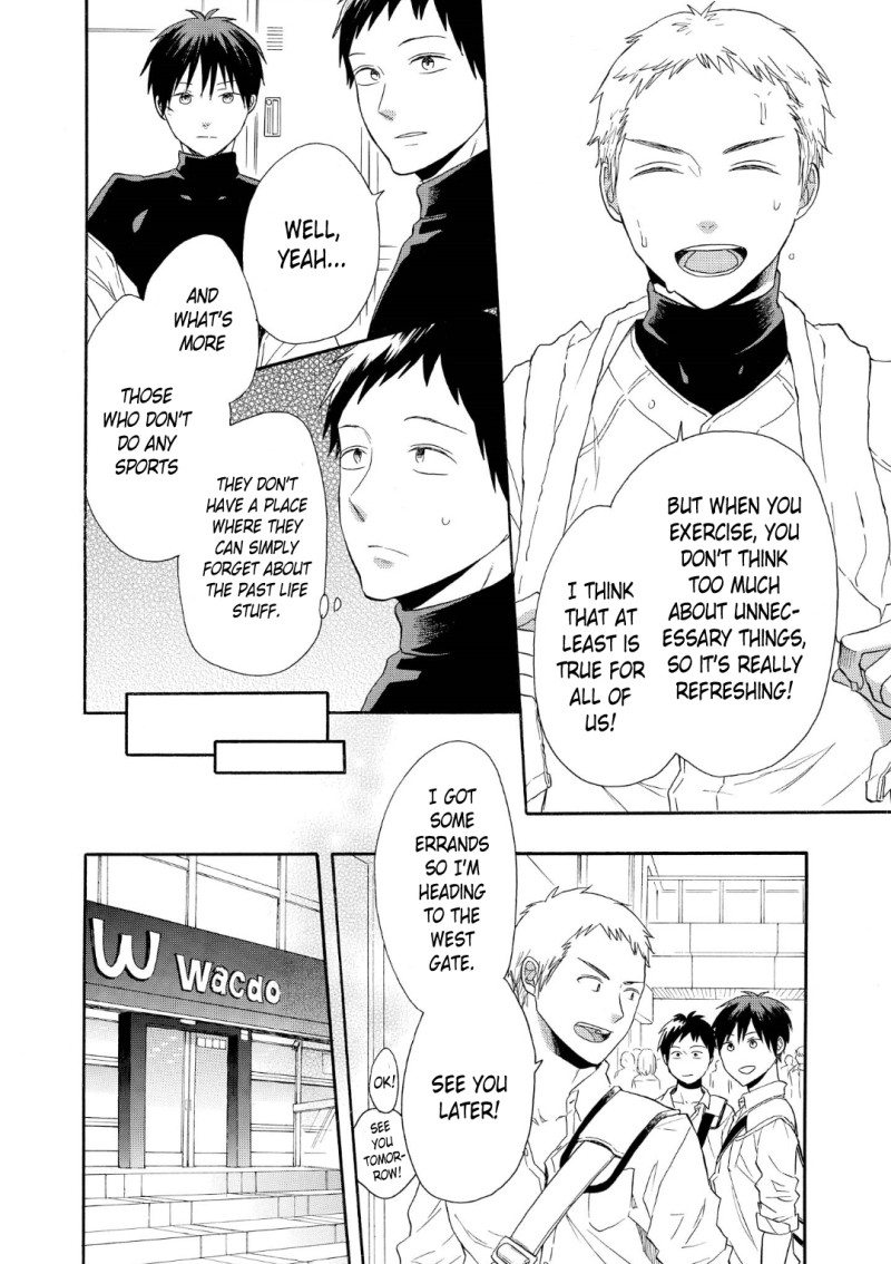 Bokura no Kiseki Chapter 68 page 10 - Chapter 68