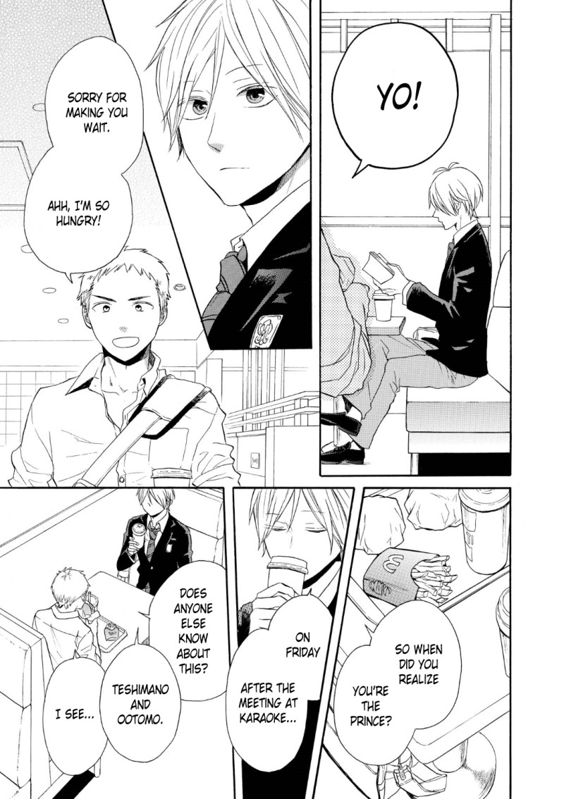 Bokura no Kiseki Chapter 68 page 11 - Chapter 68