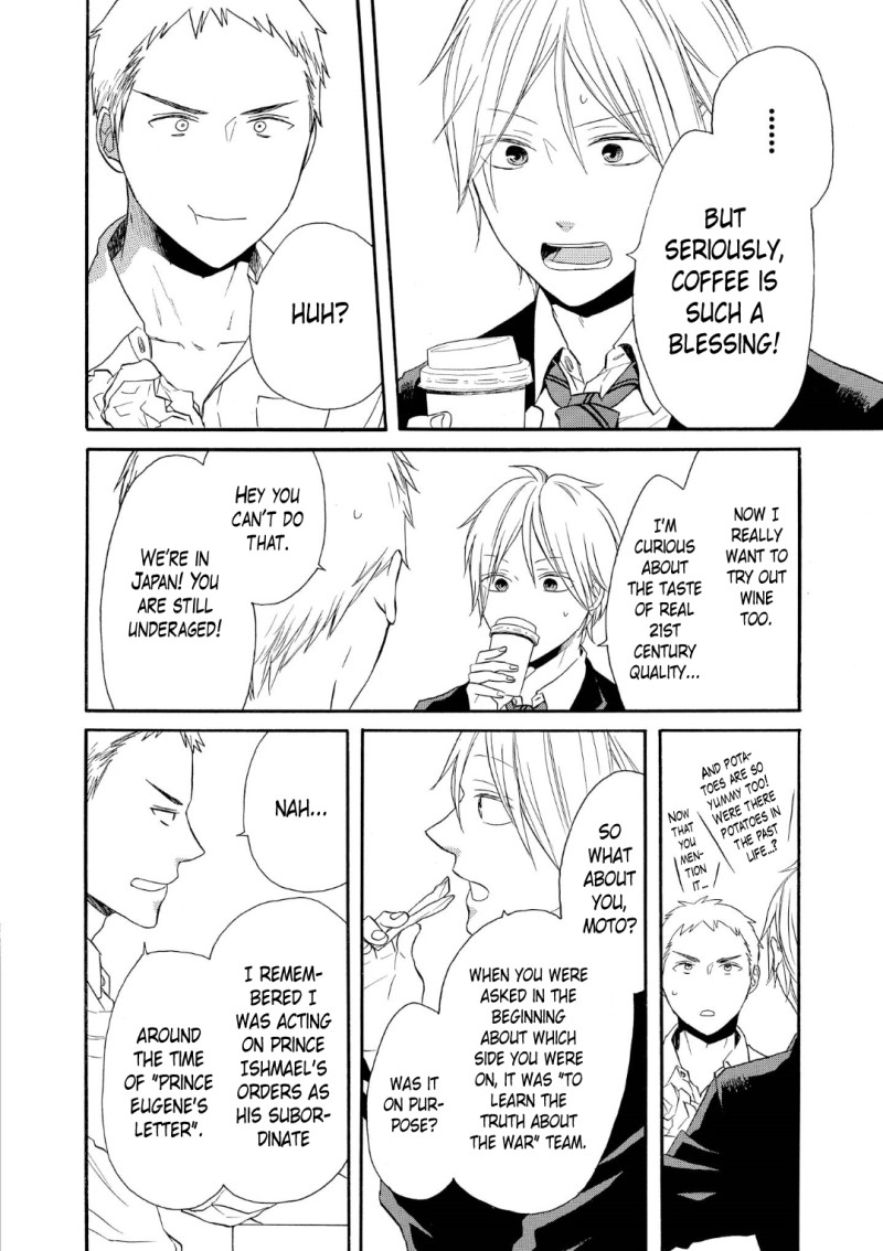 Bokura no Kiseki Chapter 68 page 14 - Chapter 68