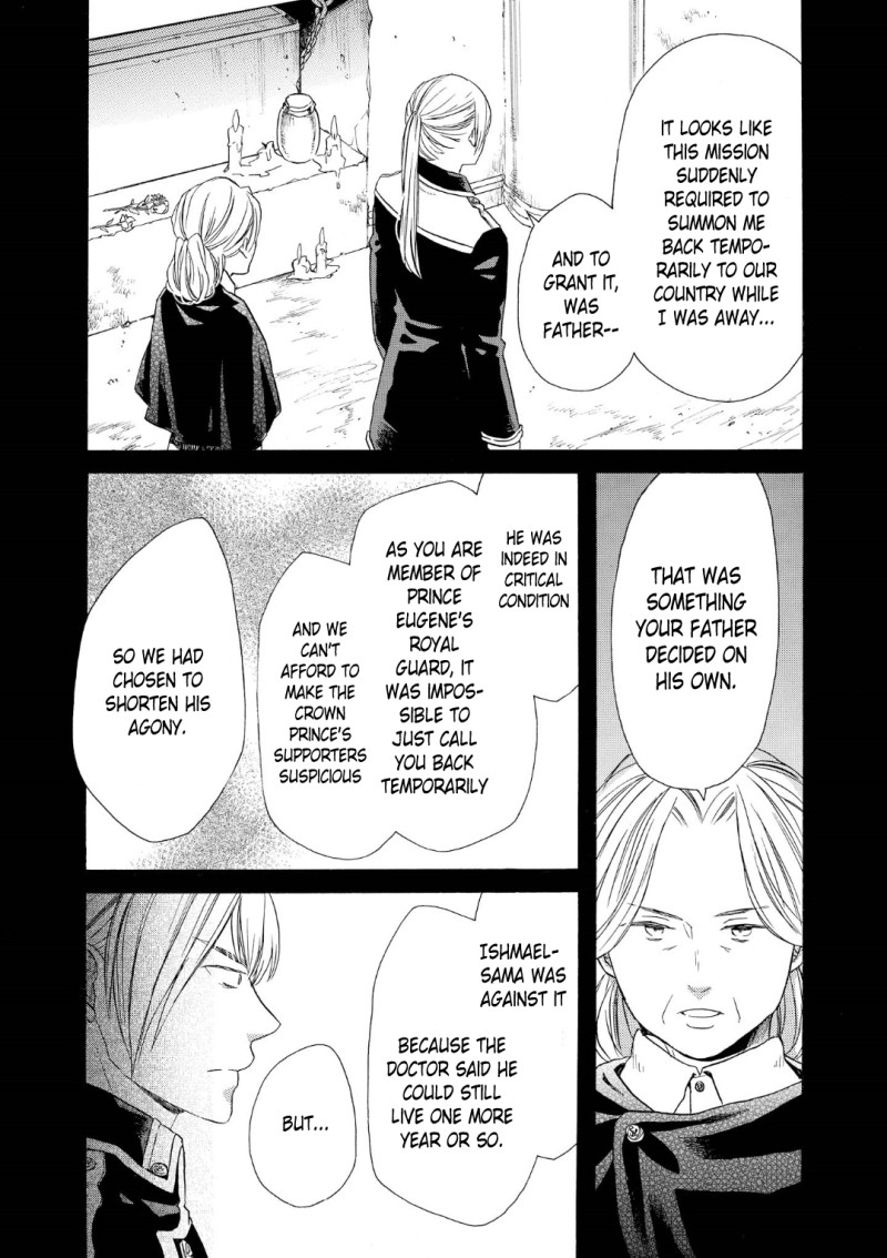 Bokura no Kiseki Chapter 68 page 18 - Chapter 68