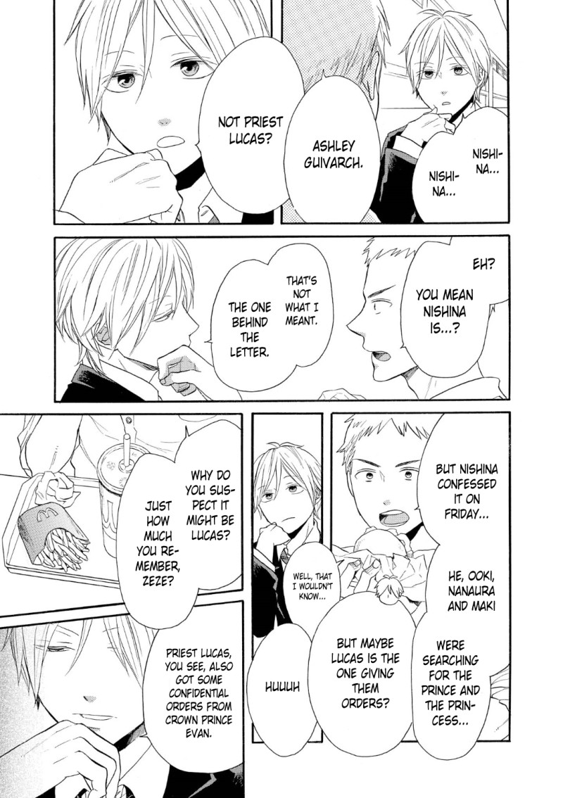 Bokura no Kiseki Chapter 68 page 21 - Chapter 68