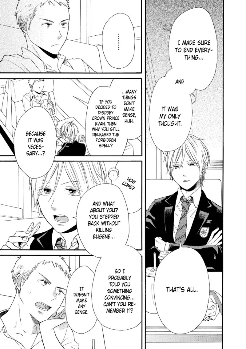 Bokura no Kiseki Chapter 68 page 23 - Chapter 68