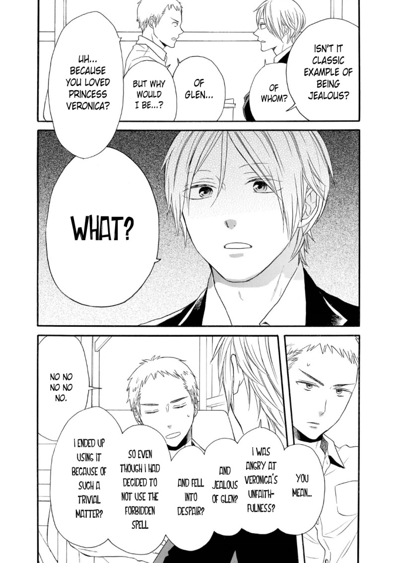 Bokura no Kiseki Chapter 68 page 25 - Chapter 68