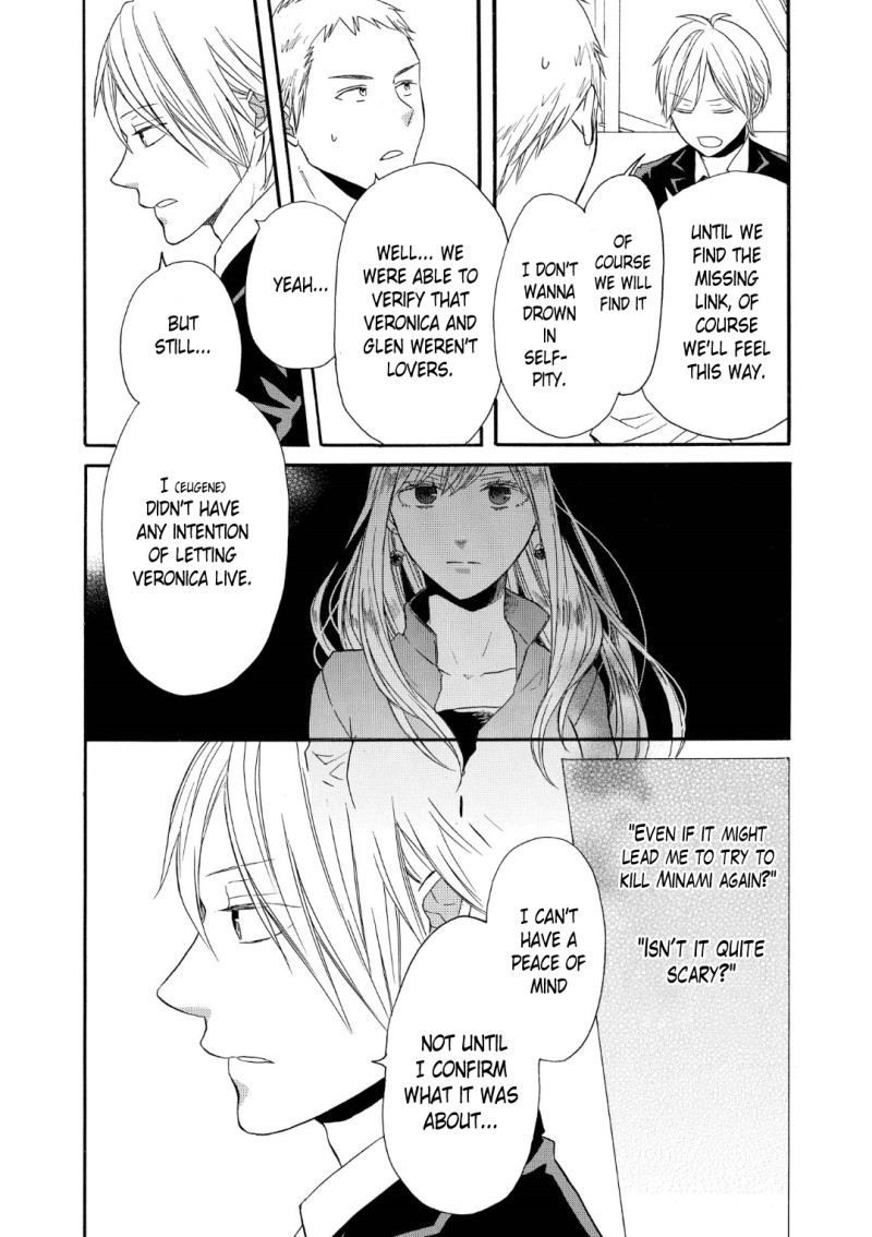 Bokura no Kiseki Chapter 68 page 26 - Chapter 68