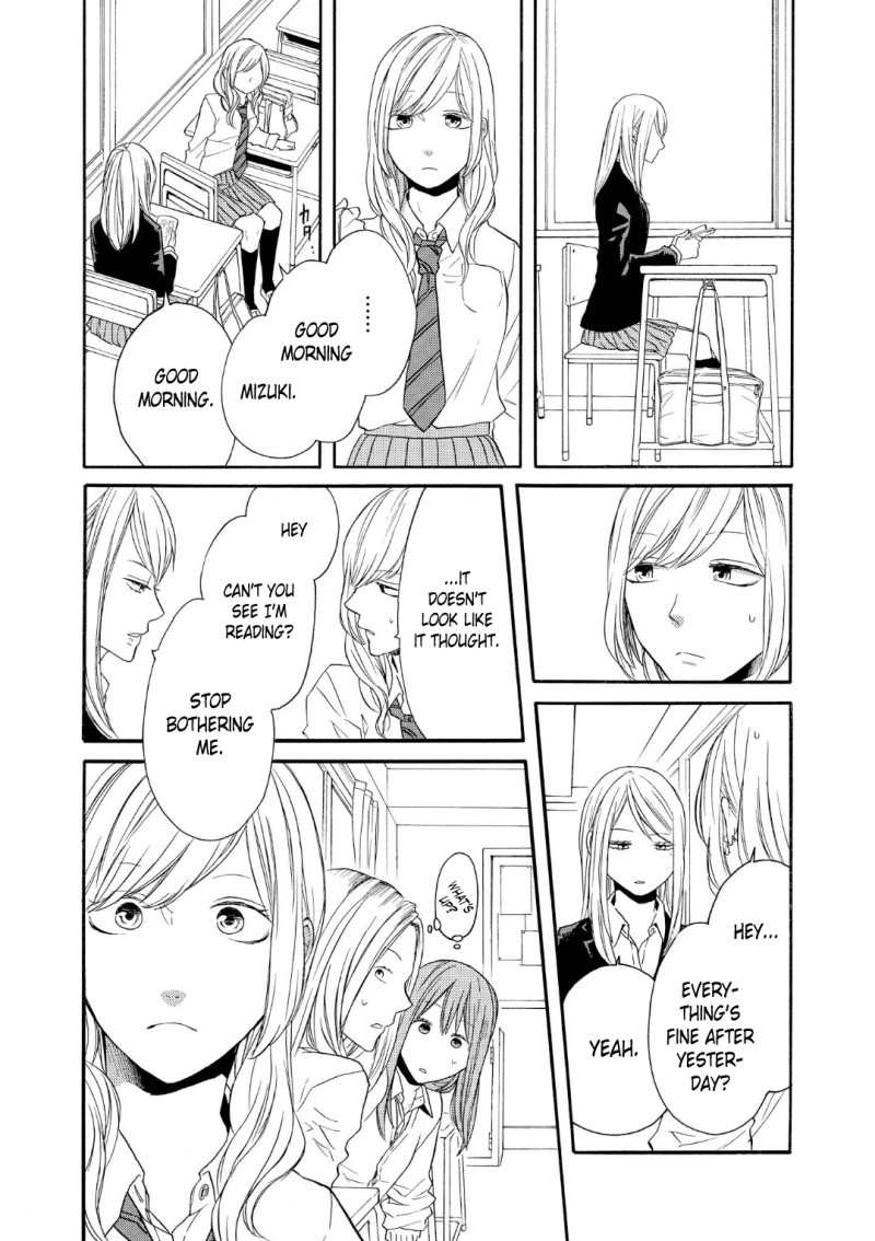 Bokura no Kiseki Chapter 68 page 28 - Chapter 68