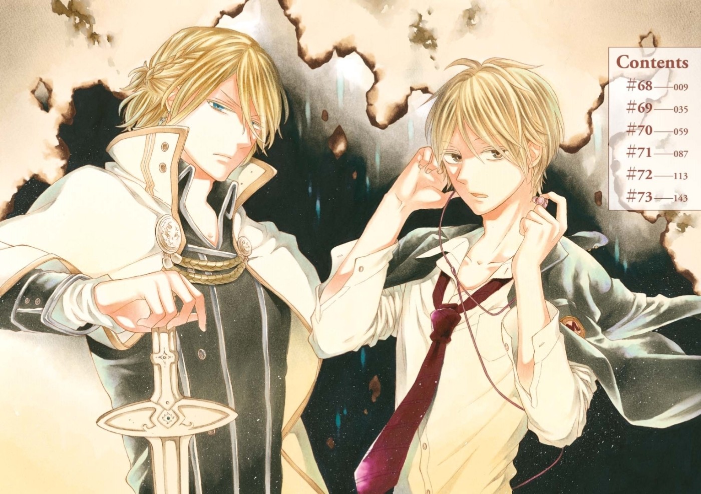 Bokura no Kiseki Chapter 68 page 3 - Chapter 68