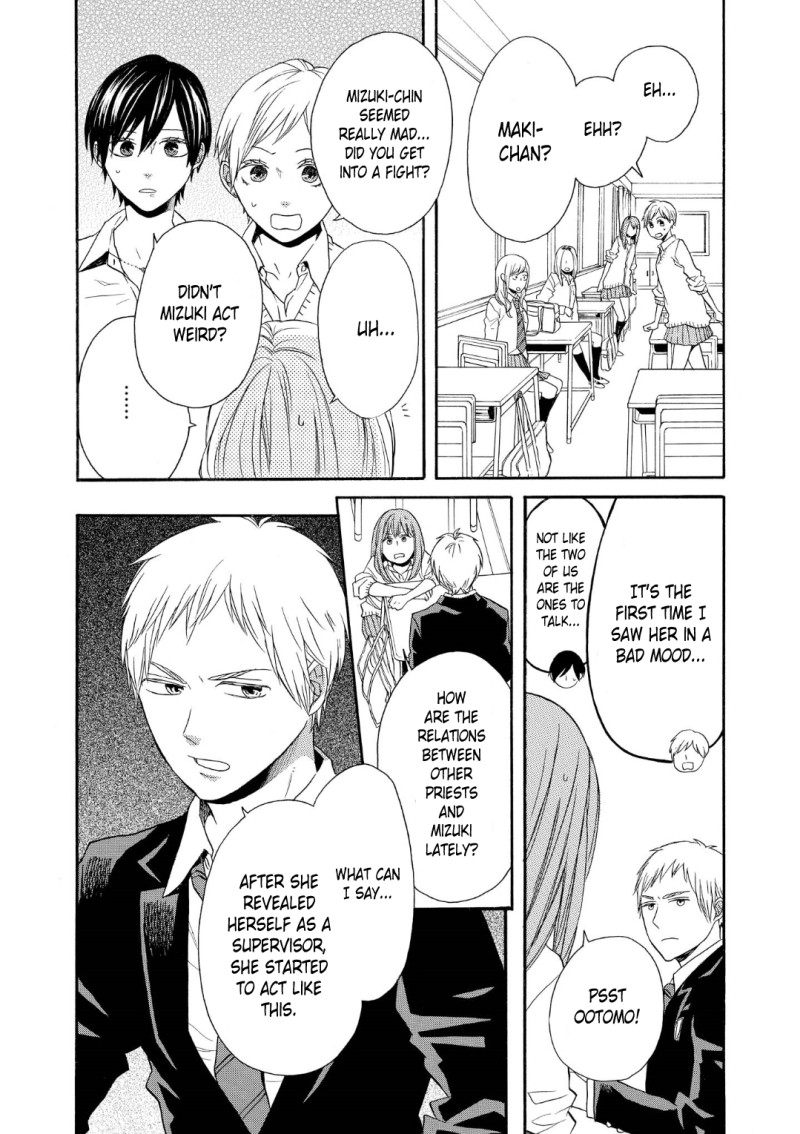 Bokura no Kiseki Chapter 68 page 30 - Chapter 68