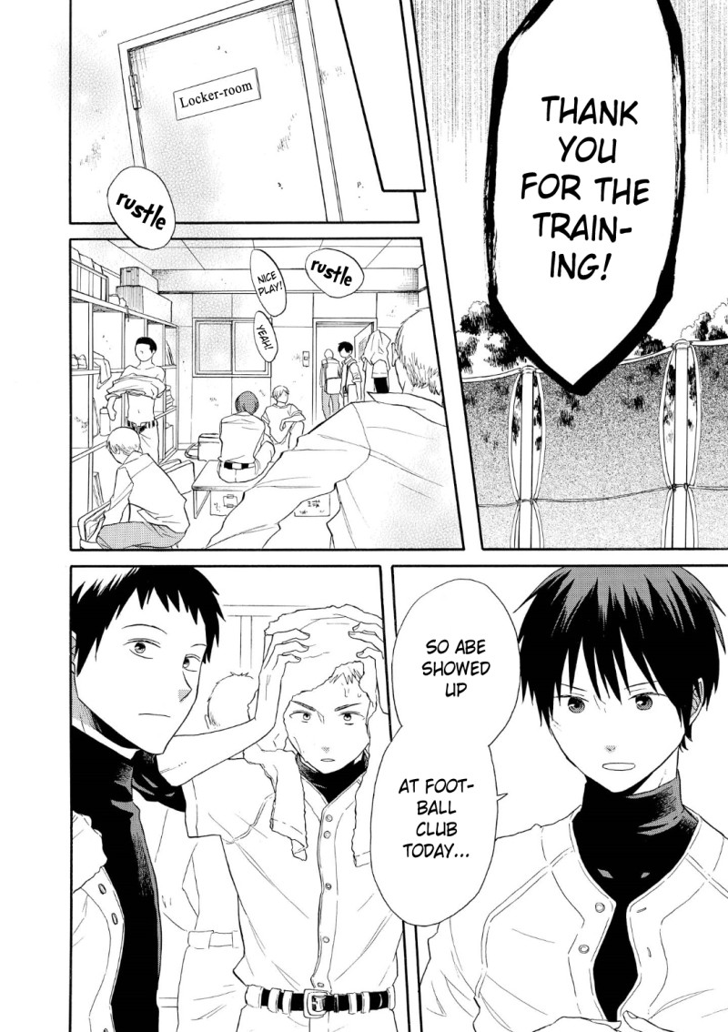 Bokura no Kiseki Chapter 68 page 8 - Chapter 68