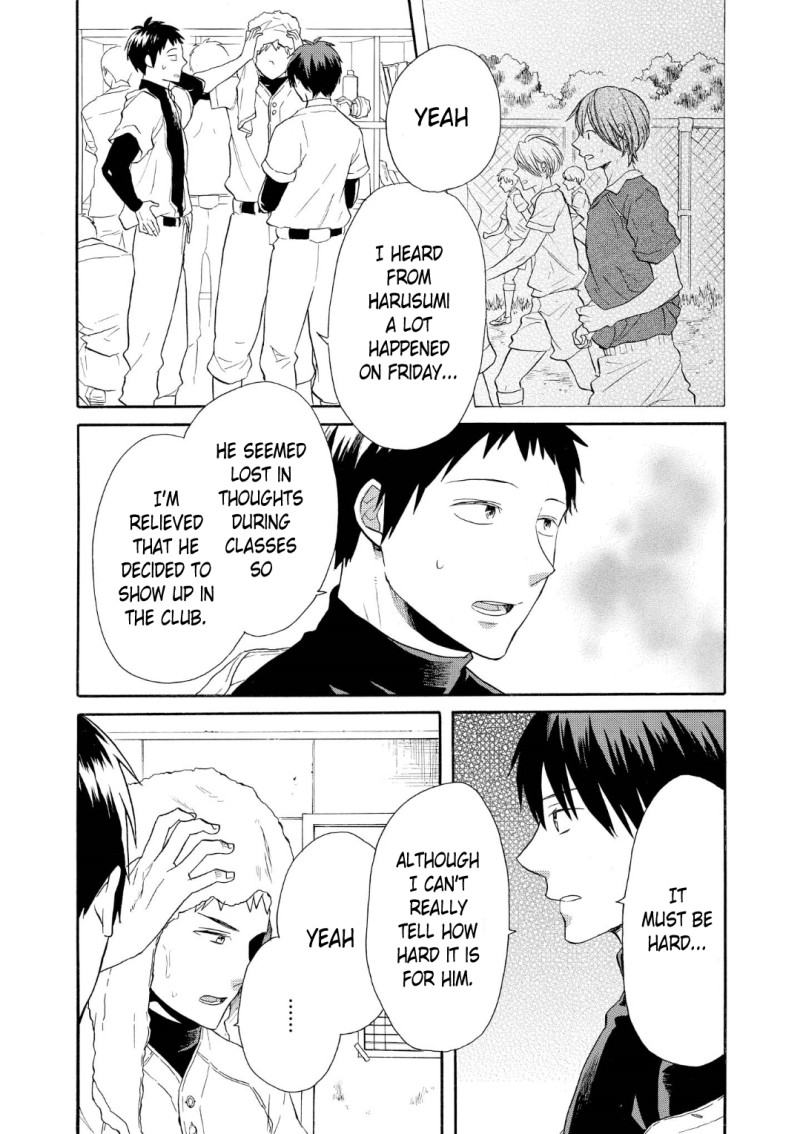 Bokura no Kiseki Chapter 68 page 9 - Chapter 68
