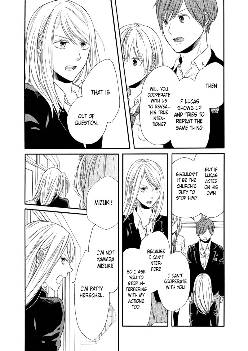 Bokura no Kiseki Chapter 69 page 11 - Chapter 69
