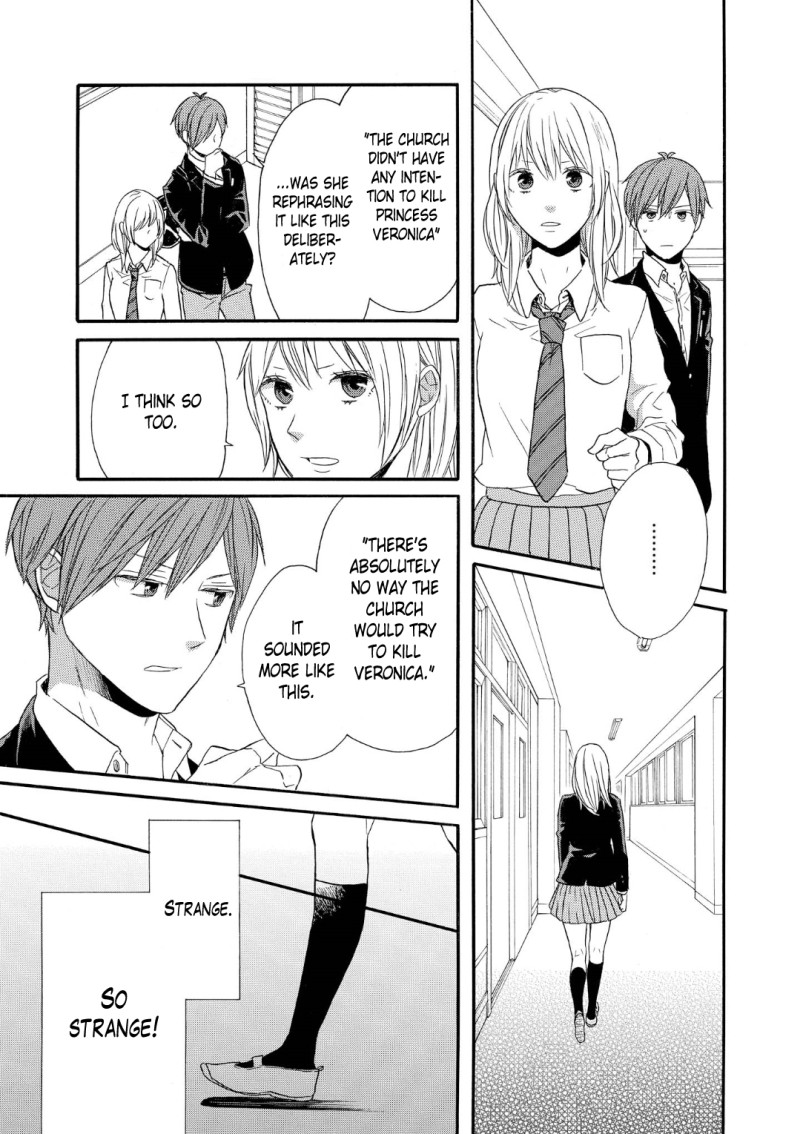 Bokura no Kiseki Chapter 69 page 12 - Chapter 69