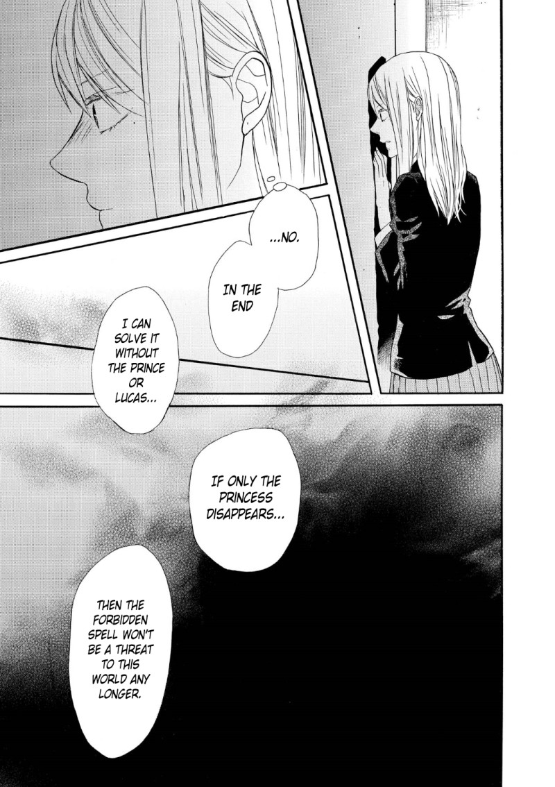 Bokura no Kiseki Chapter 69 page 18 - Chapter 69