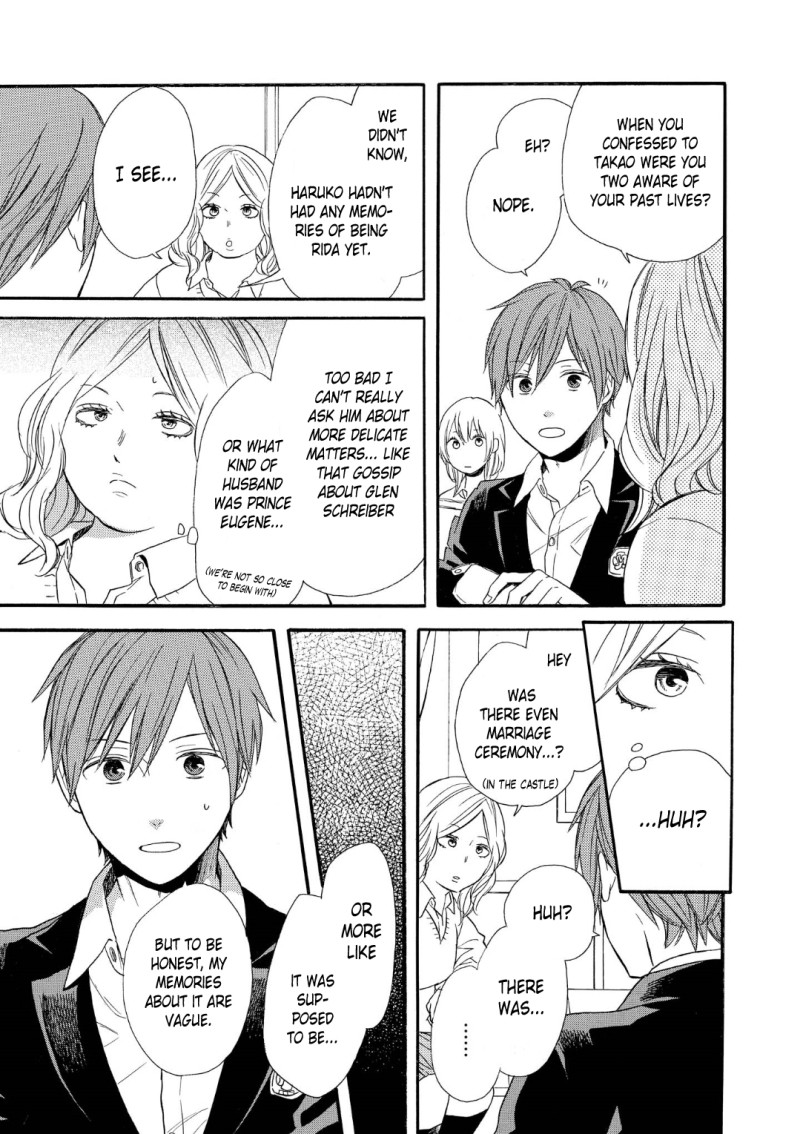 Bokura no Kiseki Chapter 69 page 20 - Chapter 69