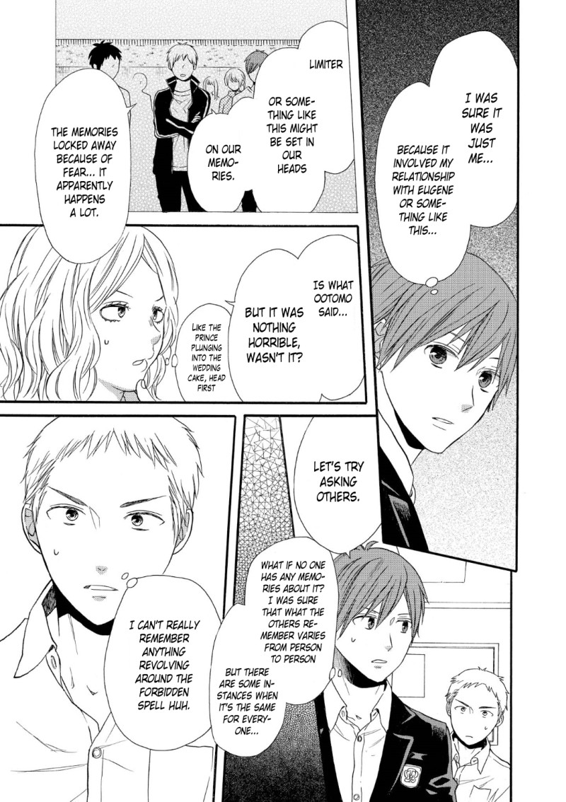 Bokura no Kiseki Chapter 69 page 22 - Chapter 69