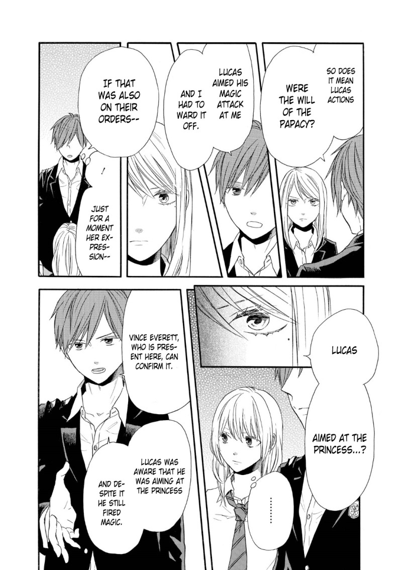 Bokura no Kiseki Chapter 69 page 8 - Chapter 69