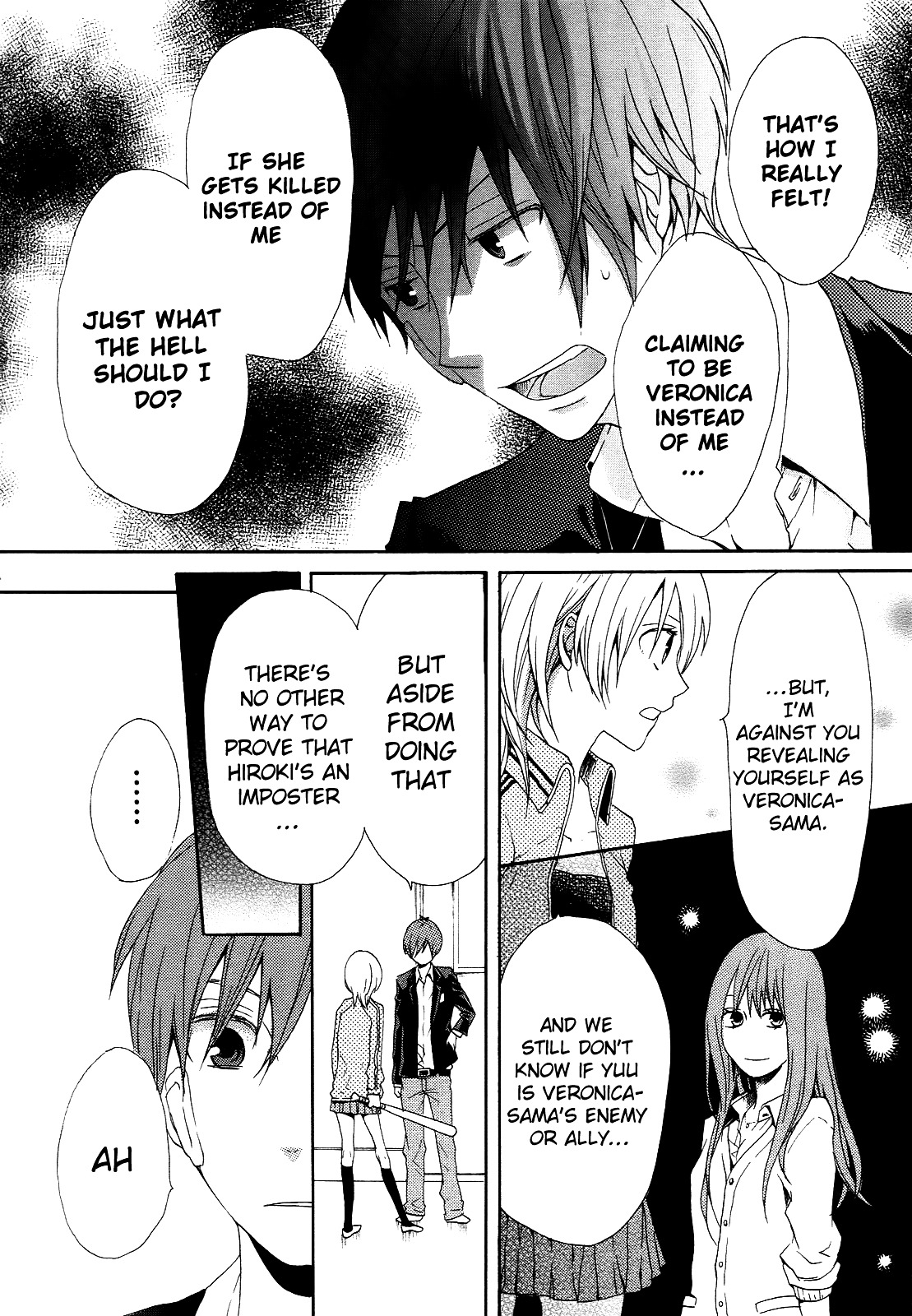 Bokura no Kiseki Chapter 7 page 18 - Chapter 7 : Chapter #07
