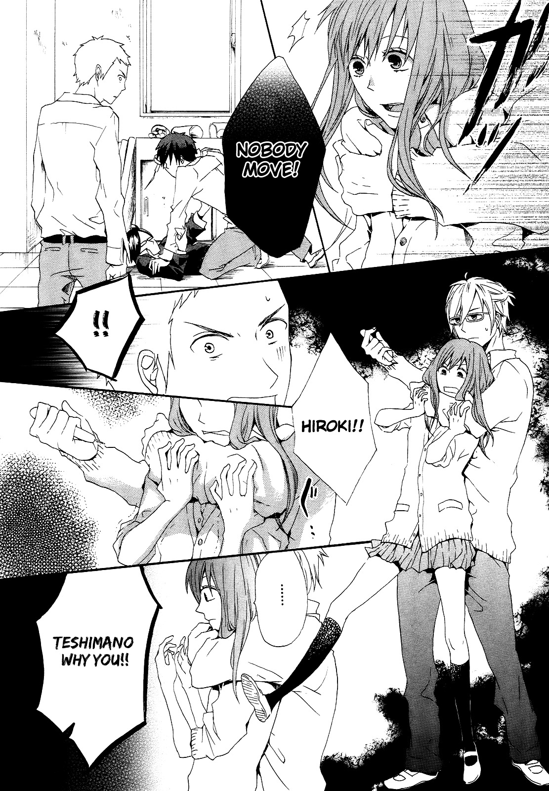 Bokura no Kiseki Chapter 7 page 24 - Chapter 7 : Chapter #07