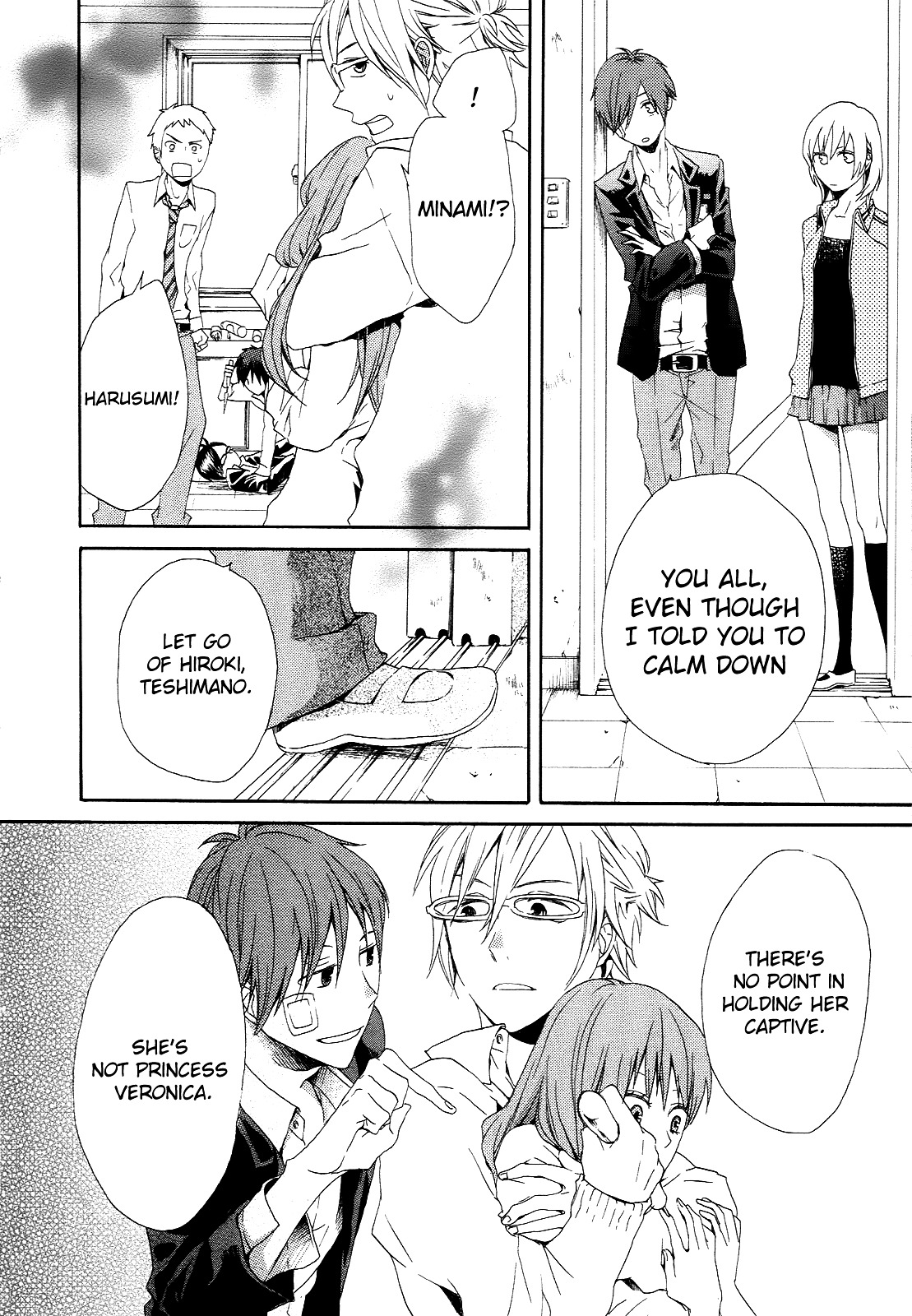 Bokura no Kiseki Chapter 7 page 26 - Chapter 7 : Chapter #07