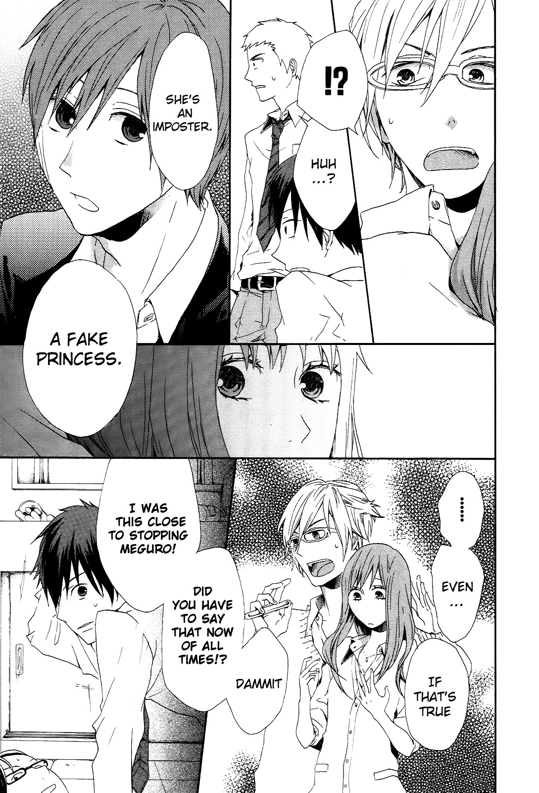 Bokura no Kiseki Chapter 7 page 27 - Chapter 7 : Chapter #07