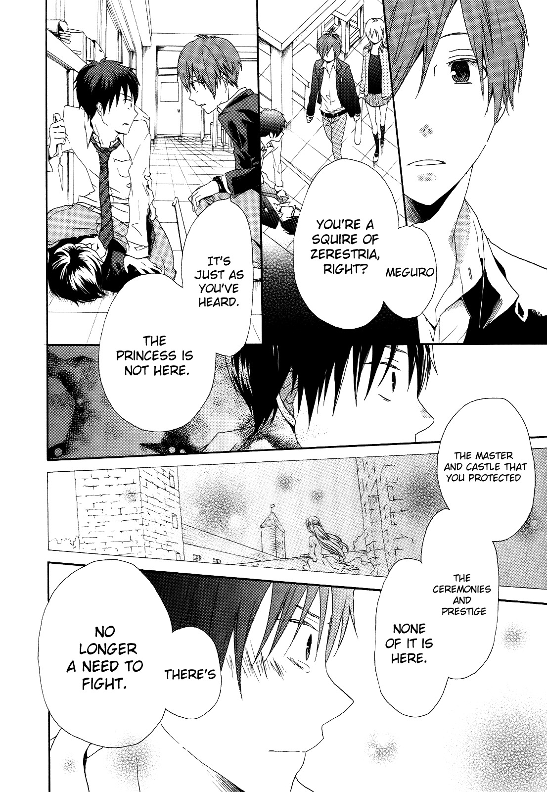 Bokura no Kiseki Chapter 7 page 28 - Chapter 7 : Chapter #07