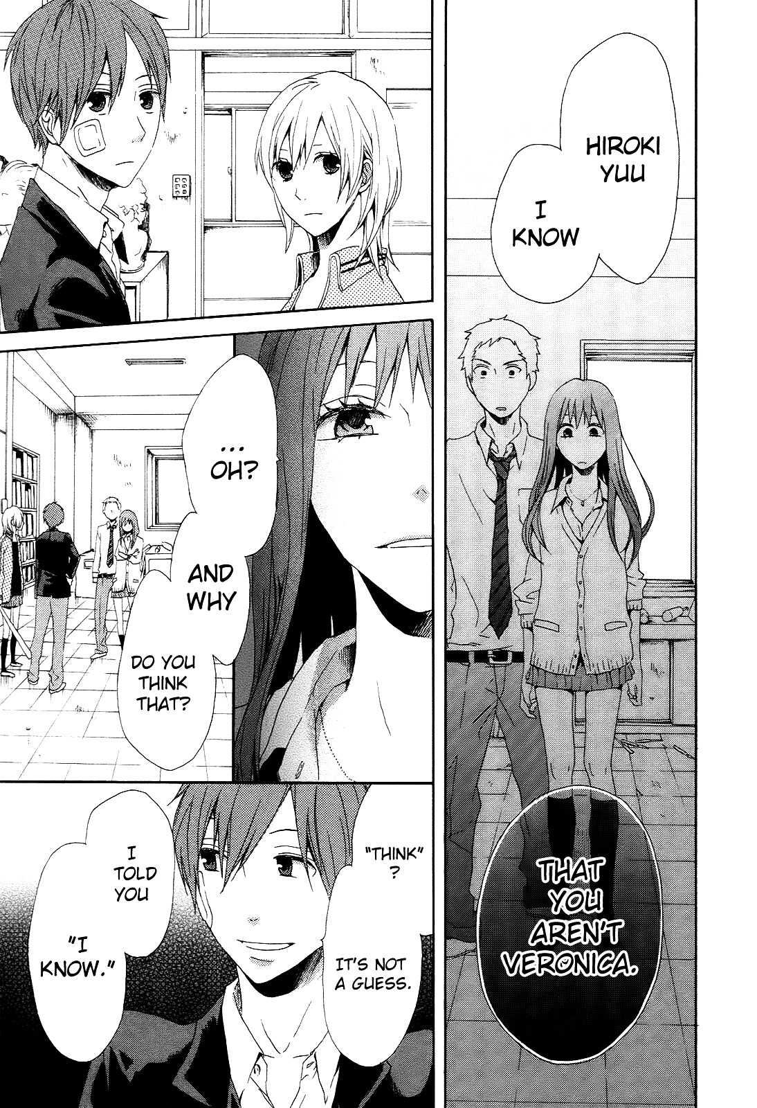 Bokura no Kiseki Chapter 7 page 31 - Chapter 7 : Chapter #07