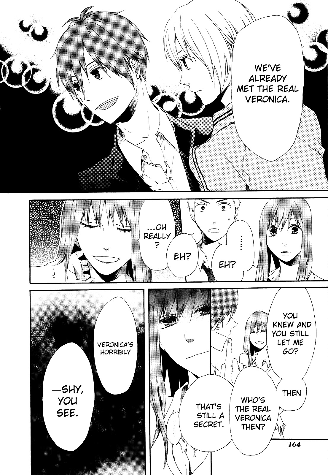 Bokura no Kiseki Chapter 7 page 32 - Chapter 7 : Chapter #07