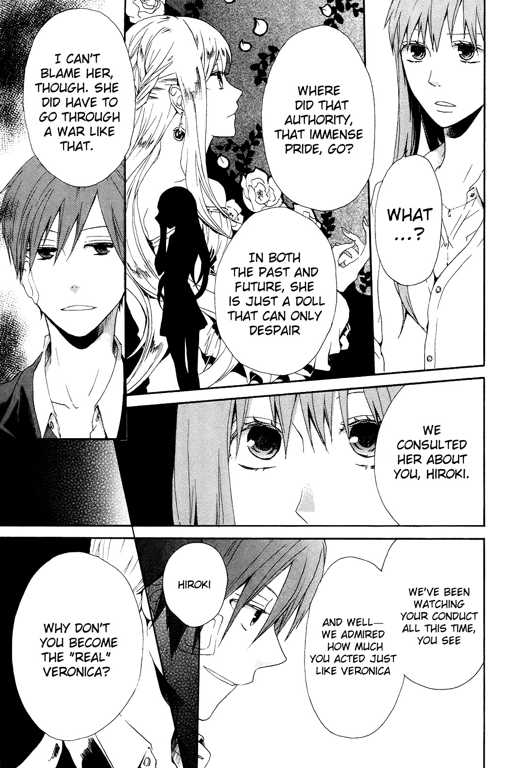 Bokura no Kiseki Chapter 7 page 33 - Chapter 7 : Chapter #07