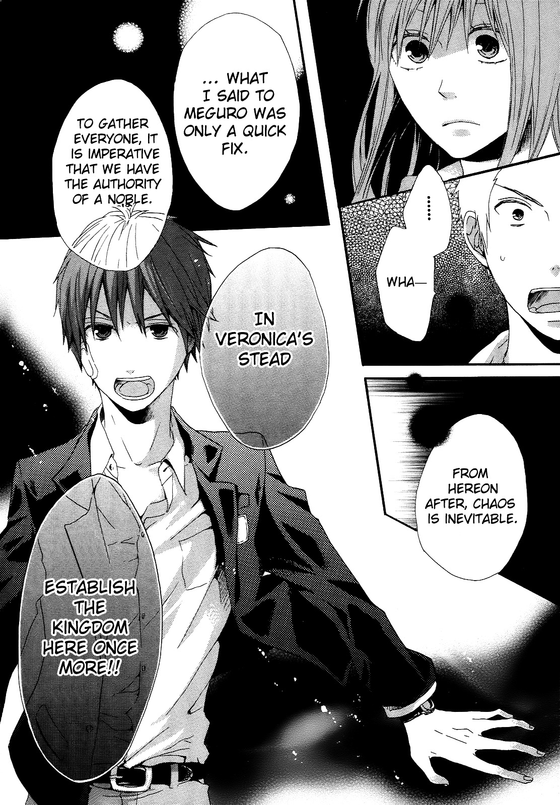 Bokura no Kiseki Chapter 7 page 34 - Chapter 7 : Chapter #07
