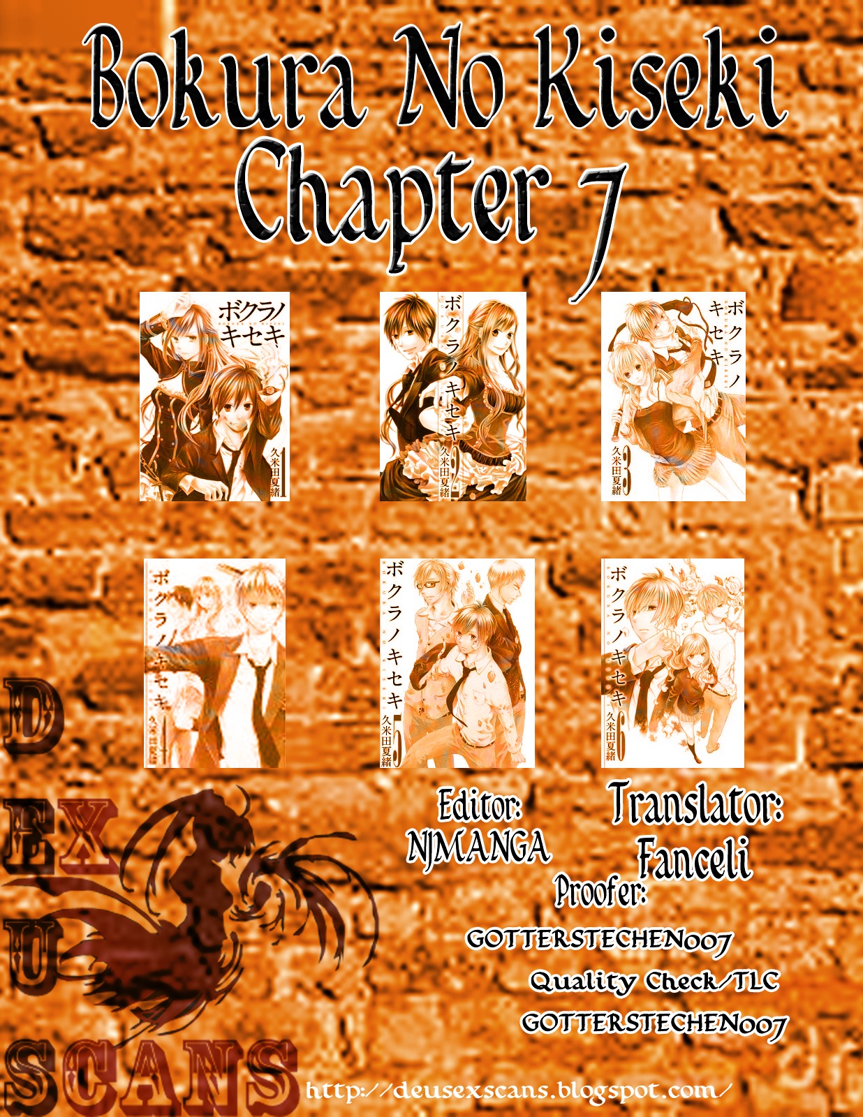 Bokura no Kiseki Chapter 7 page 37 - Chapter 7 : Chapter #07