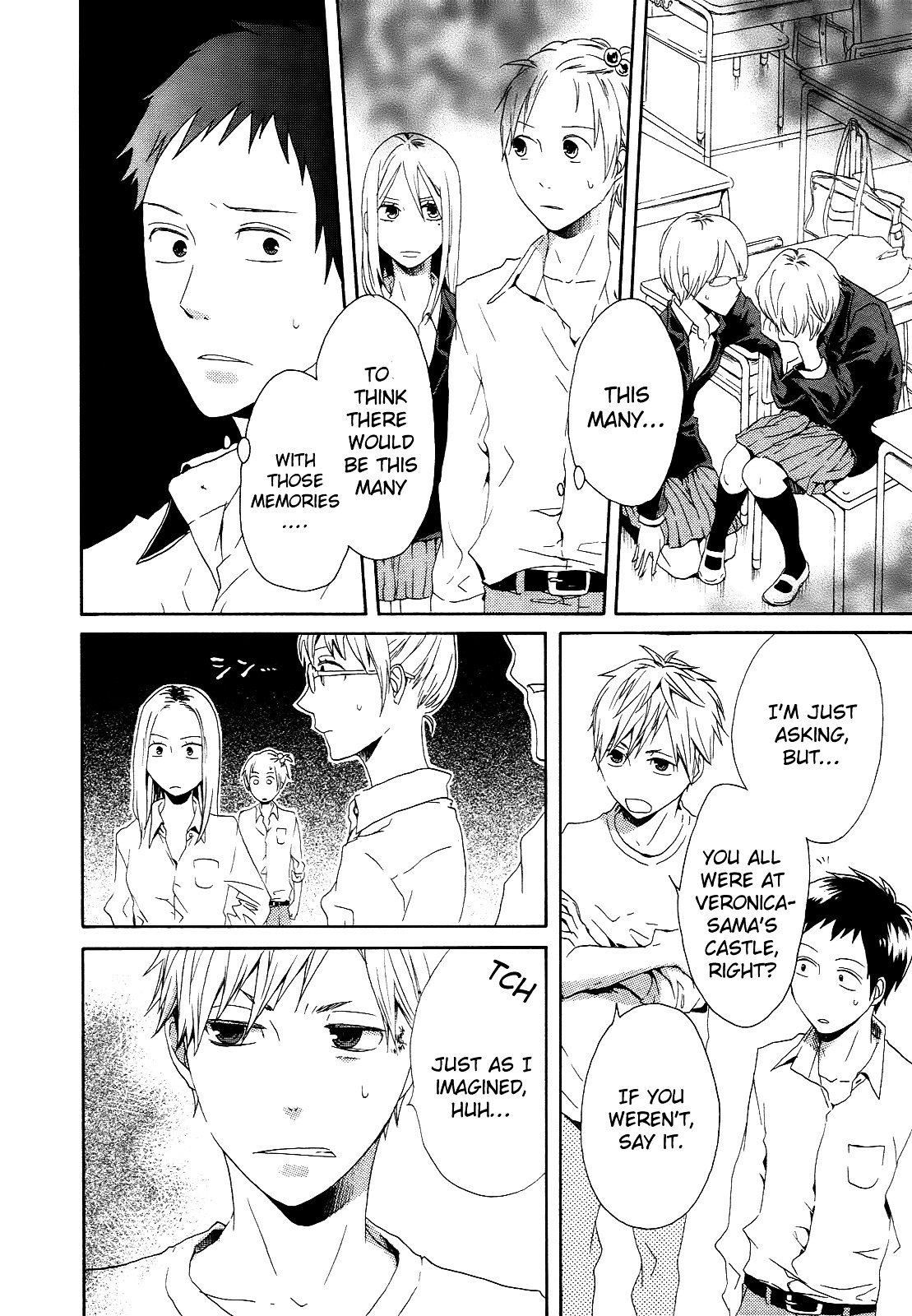 Bokura no Kiseki Chapter 7 page 6 - Chapter 7 : Chapter #07