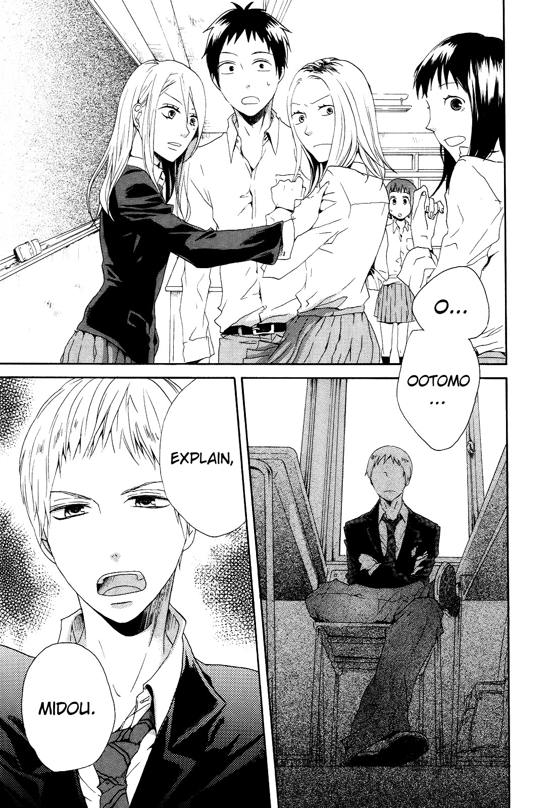 Bokura no Kiseki Chapter 7 page 9 - Chapter 7 : Chapter #07